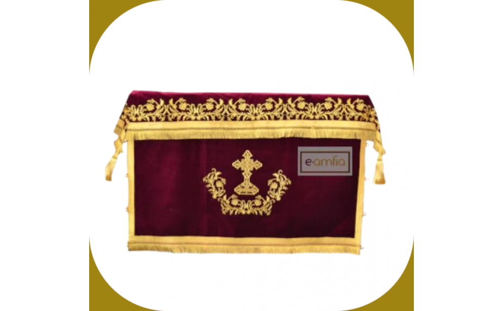 e-amfia Holy Table 2024.jpg